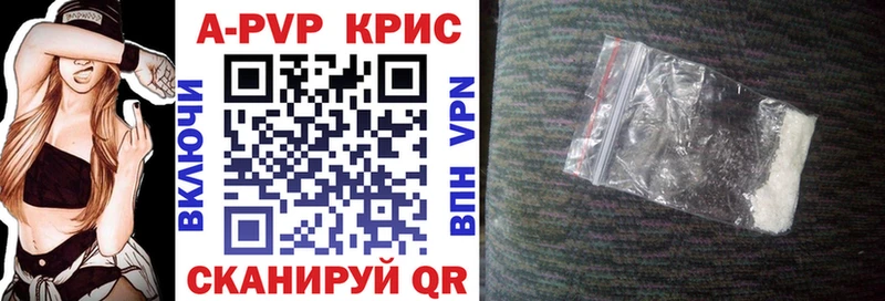 Купить наркотик аптеки Ахтырский COCAIN Галлюциногенные грибы Конопля ЭКСТАЗИ ГАШ
