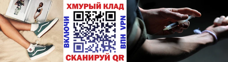 Героин Heroin Ахтырский