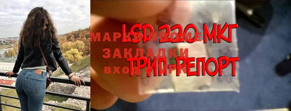 COCAINE Белоозёрский