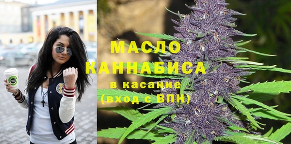 метадон Беломорск