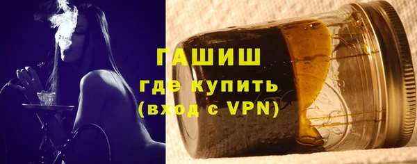 COCAINE Белоозёрский