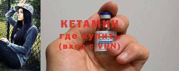 метадон Беломорск