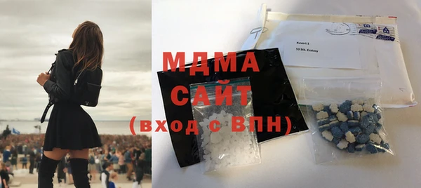 COCAINE Белоозёрский