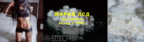 метадон Беломорск