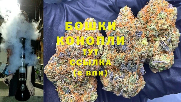 метадон Беломорск