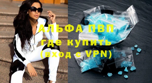 метадон Беломорск