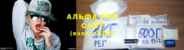 метадон Беломорск