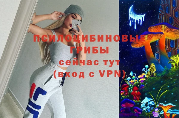 COCAINE Белоозёрский