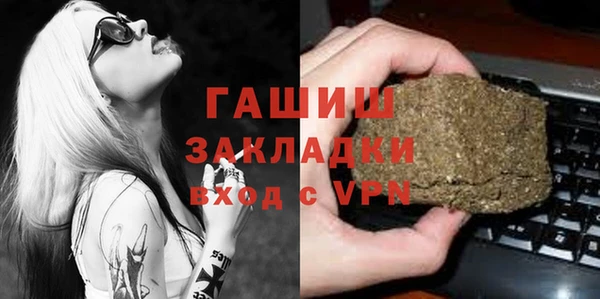 метадон Беломорск