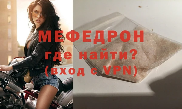 метадон Беломорск