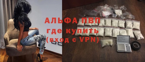 метадон Беломорск
