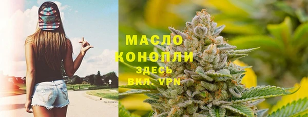 COCAINE Белоозёрский