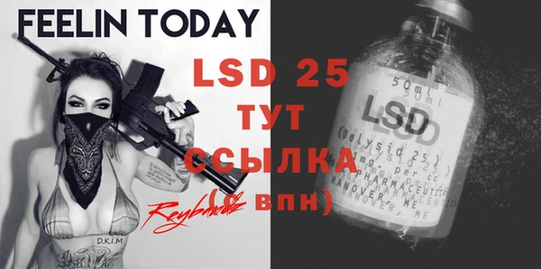 COCAINE Белоозёрский