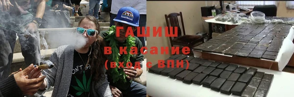 COCAINE Белоозёрский