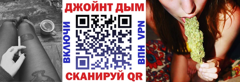 Шишки марихуана конопля  как найти   Ахтырский 
